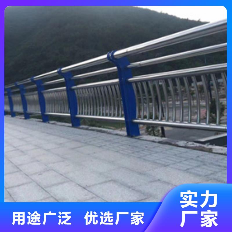 护栏品质过硬