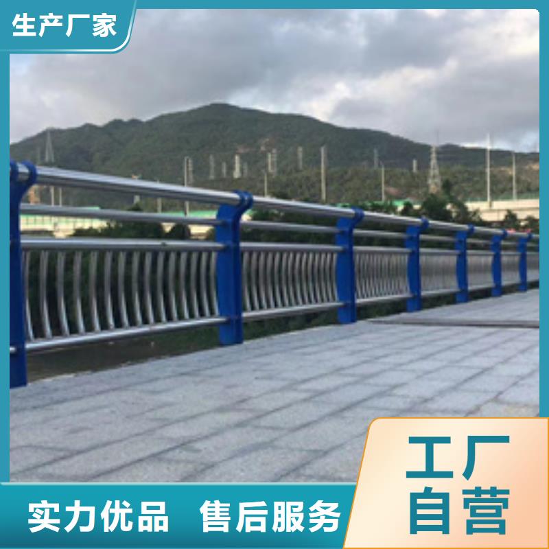 防撞不锈钢复合管护栏生产厂家-欢迎新老客户来电咨询