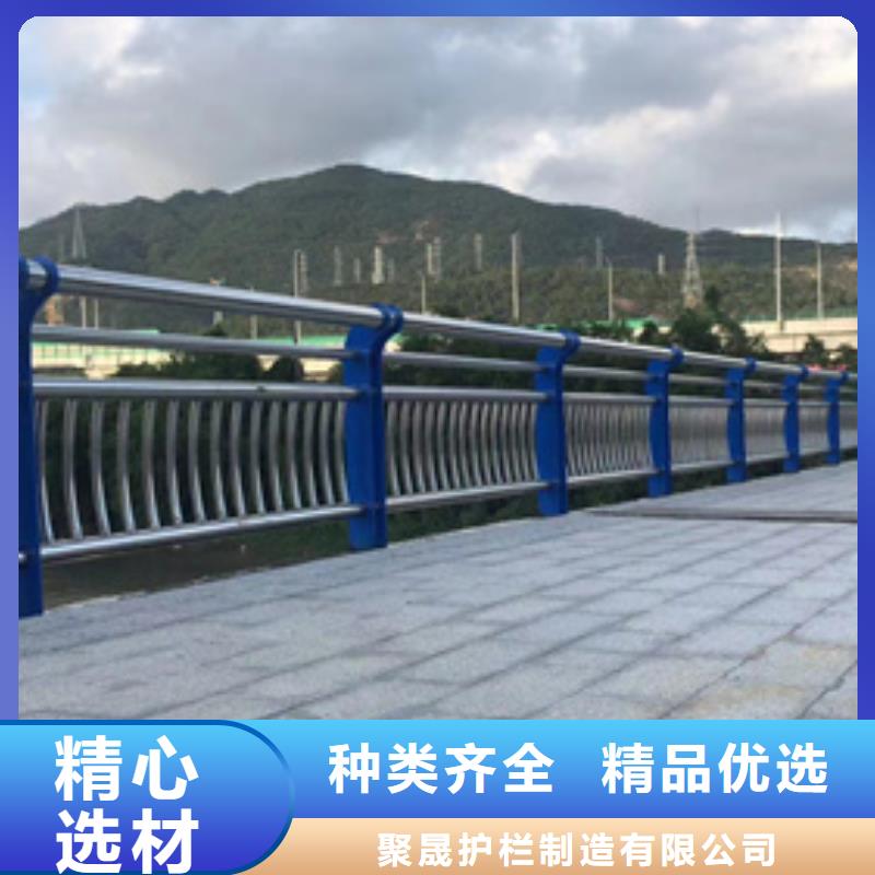  护栏欢迎来厂考察