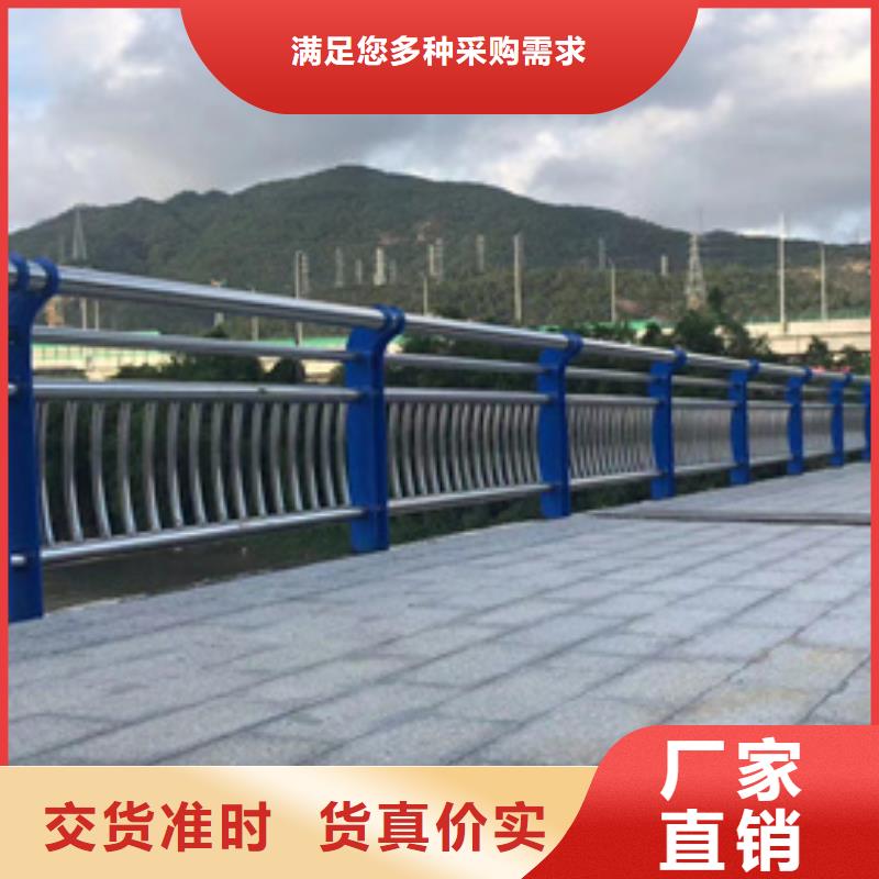 护栏今日价格
