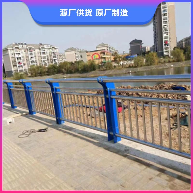 【护栏,【交通护栏】一站式供应厂家】