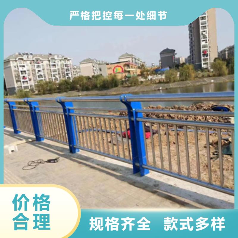  护栏欢迎来厂考察