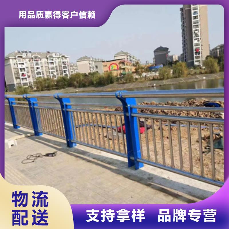 价格合理的喷塑防撞护栏生产厂家