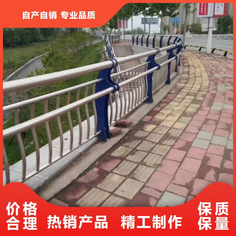 欢迎访问##灯光护栏价格##
