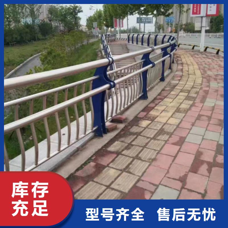 护栏您身边的厂家