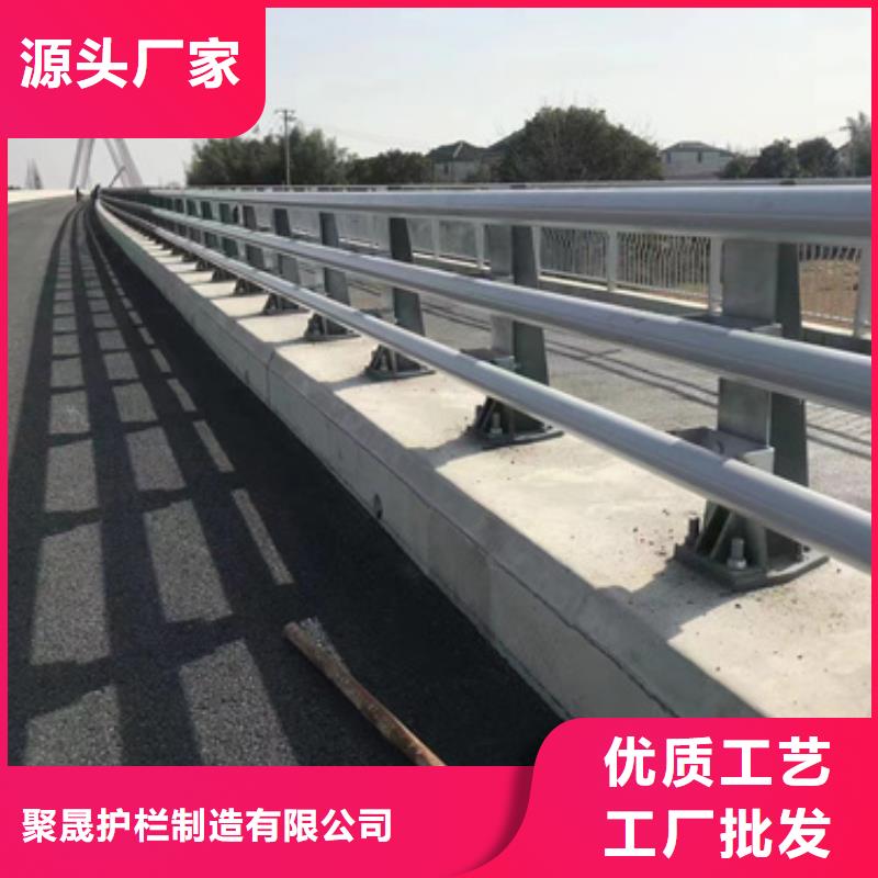 护栏用心服务