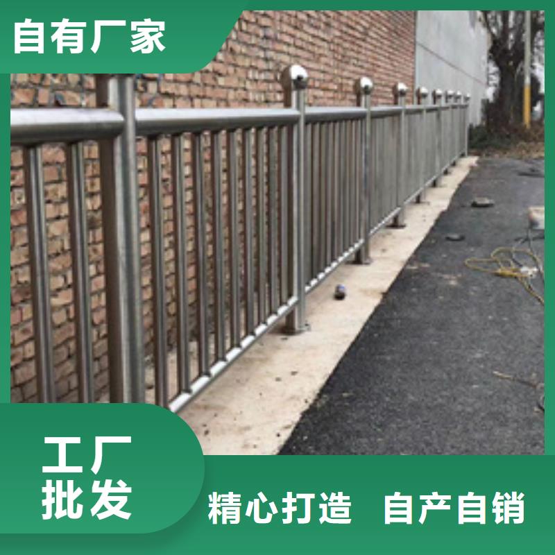 护栏购买的是放心