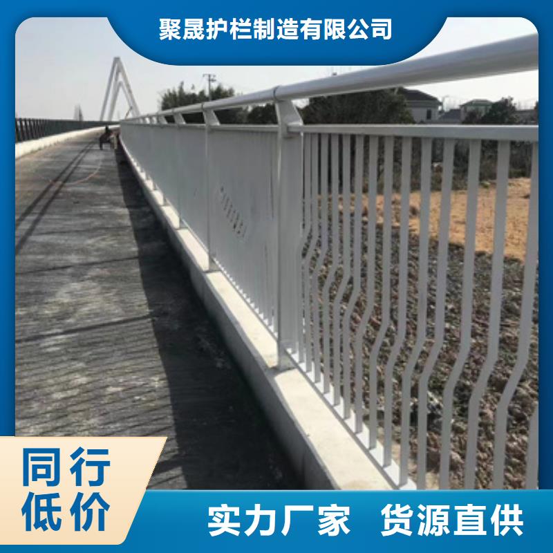 正规钢结构防撞护栏生产厂家