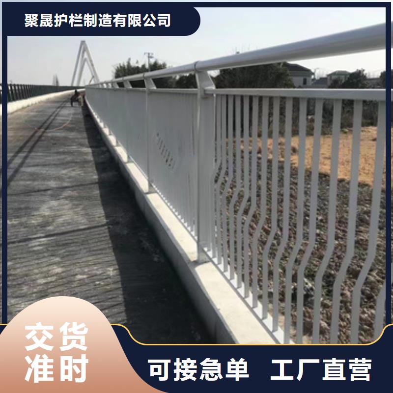 护栏品质过硬