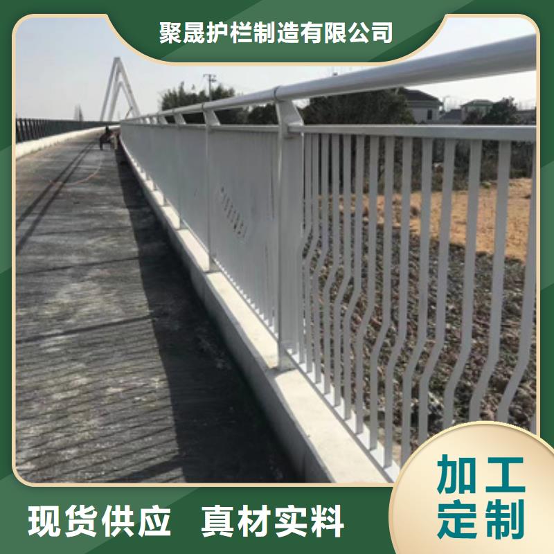 高铁护栏不满意可退货