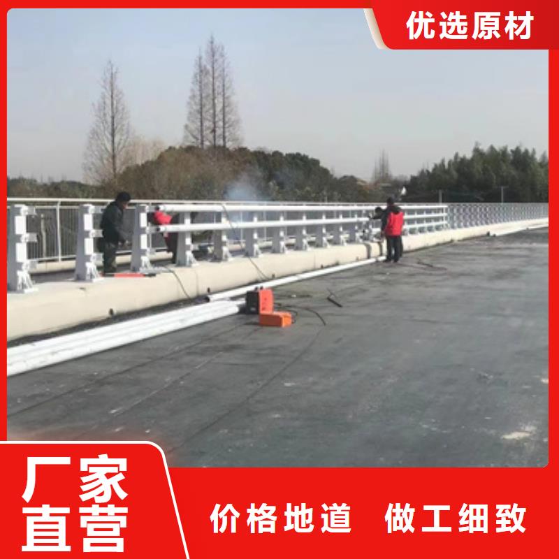  护栏品质可靠