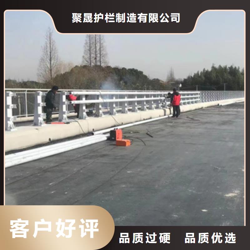 护栏厂家