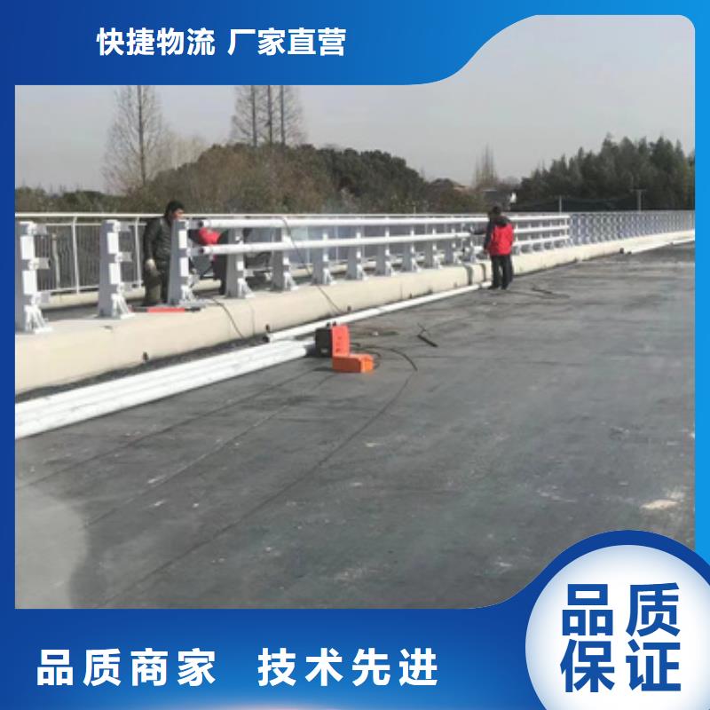  护栏专业生产N年