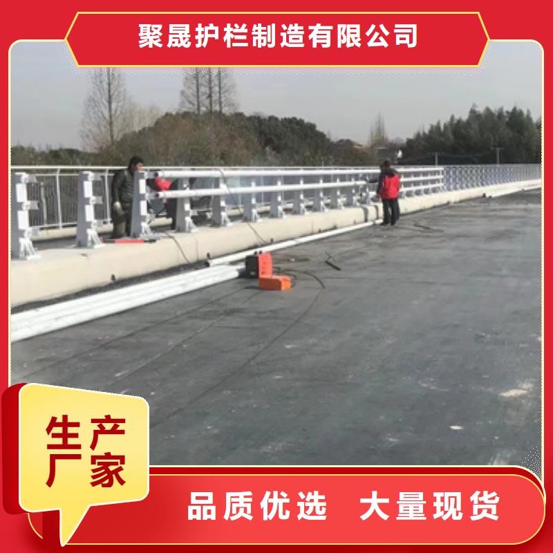 护栏【钢丝绳护栏厂】多年经验值得信赖