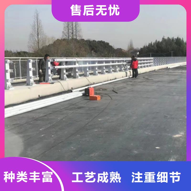 护栏用心经营