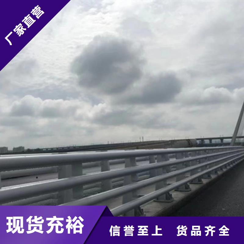 【护栏】旋转护栏专注生产制造多年