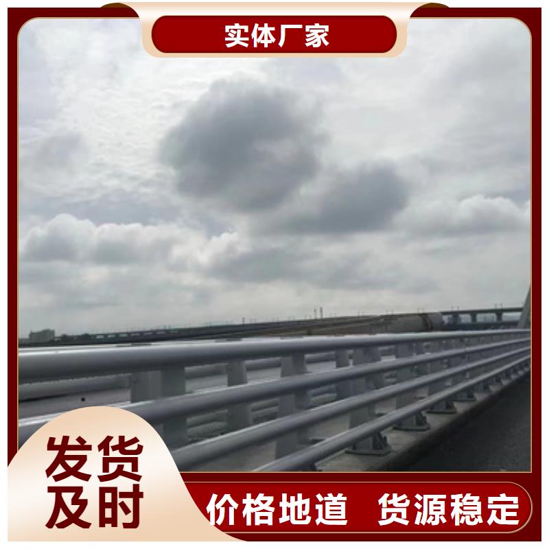 护栏价格透明
