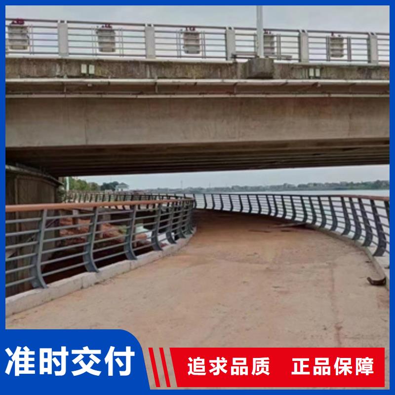 护栏常年供应
