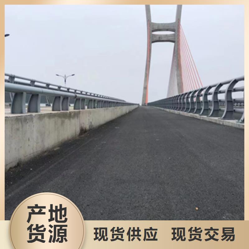 护栏防撞护栏厂适用范围广