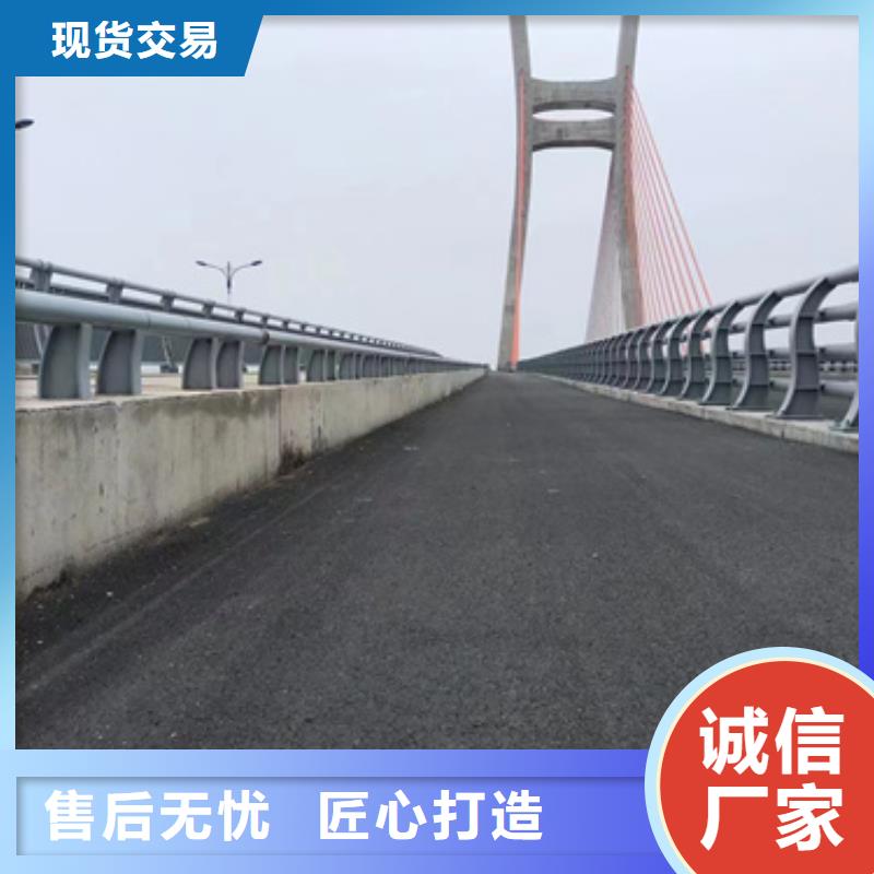 护栏 城市景观防护栏快捷物流