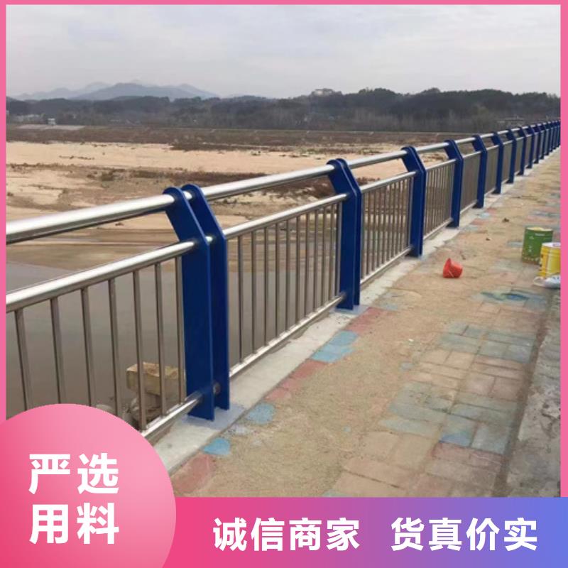 护栏,201不锈钢复合管极速发货