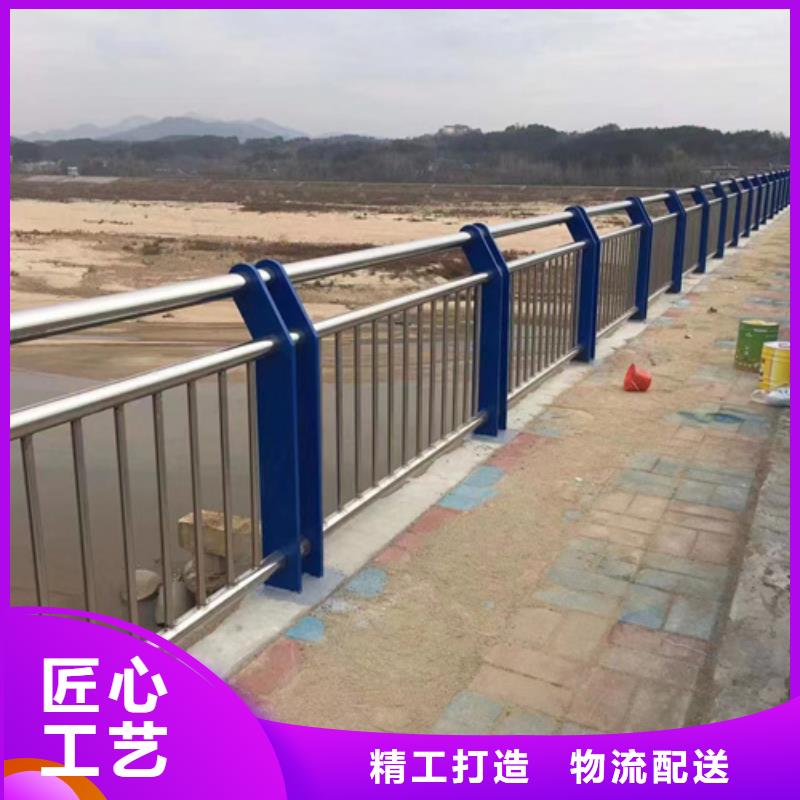 护栏服务至上
