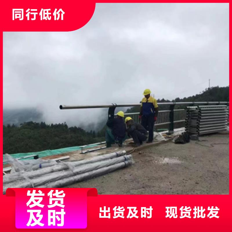 护栏卓越品质保障