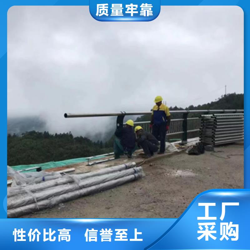 护栏行业优选