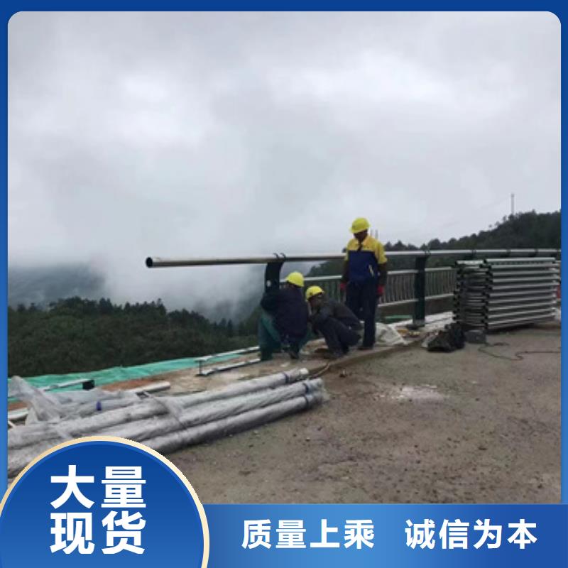  护栏符合标准