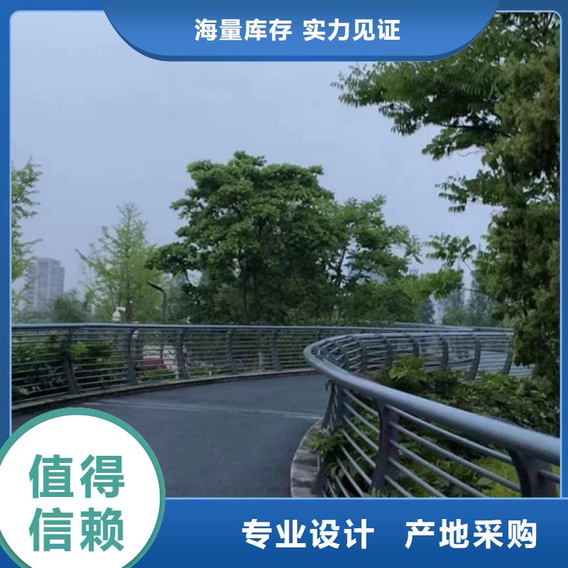 护栏【交通护栏】客户满意度高