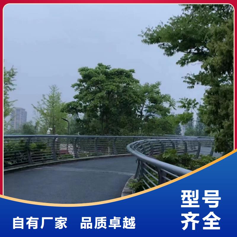 护栏畅销本地