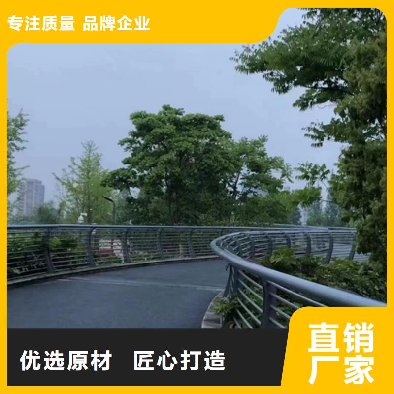  护栏品质做服务