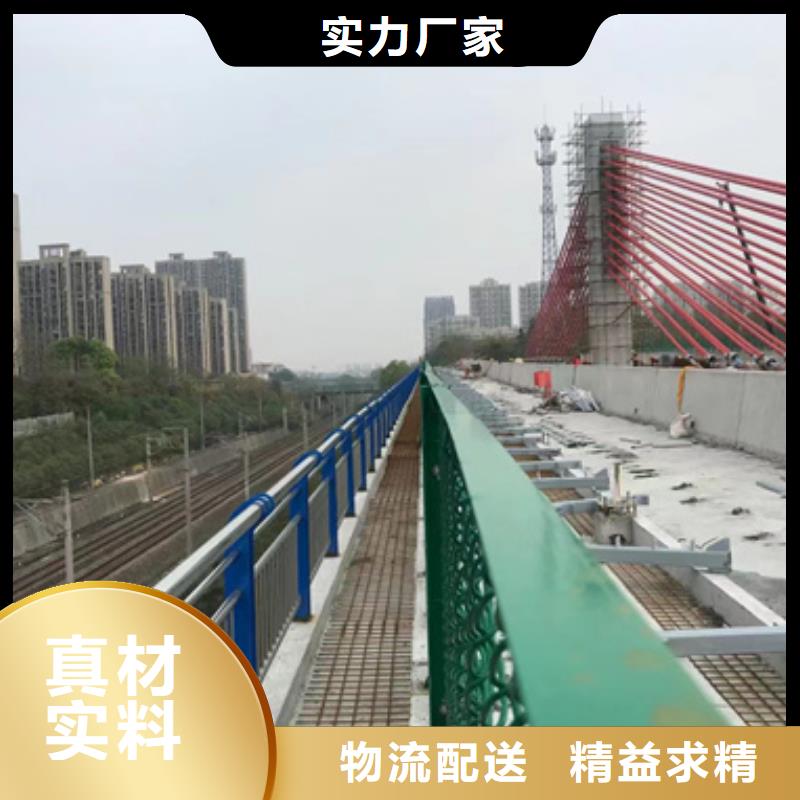 护栏_立柱好货采购