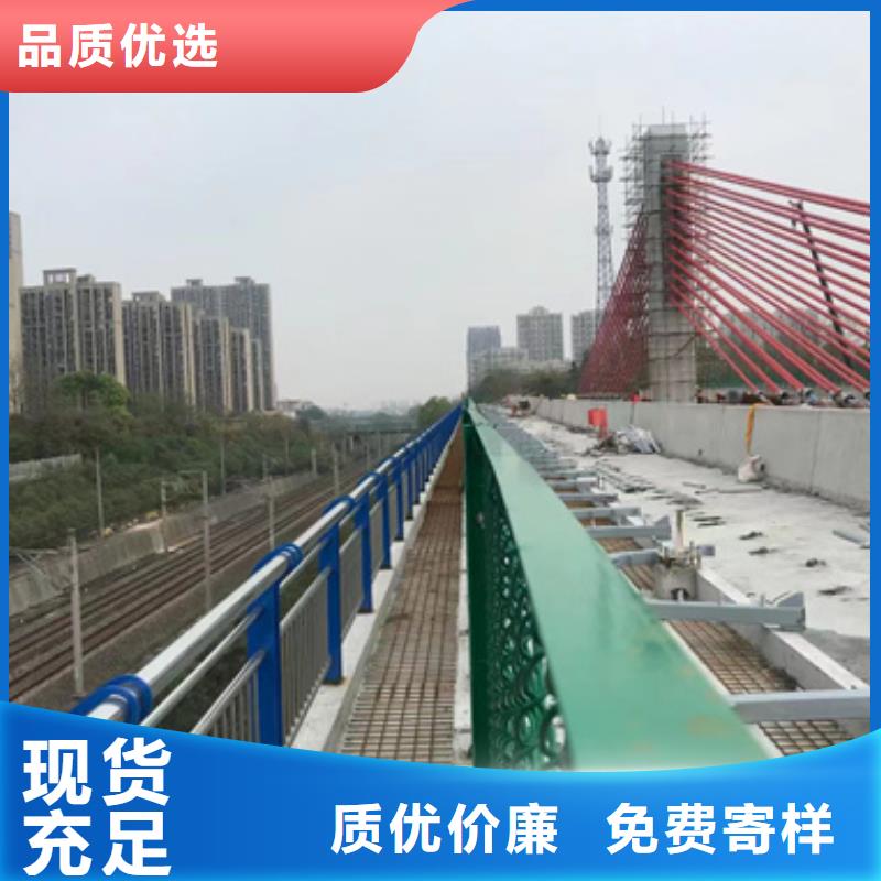 护栏【交通护栏】客户满意度高