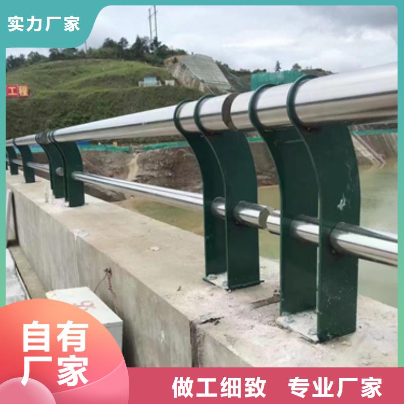护栏品质过硬