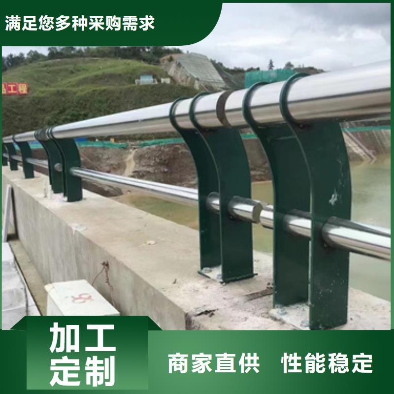 护栏【热镀锌立柱】实力厂家直销