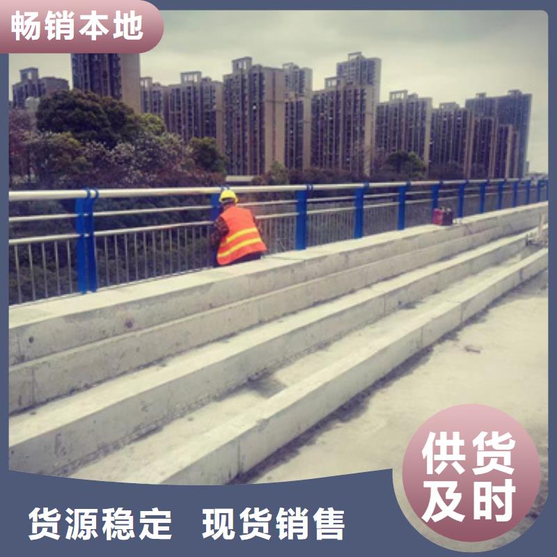 护栏,不锈钢碳素钢复合管厂匠心打造