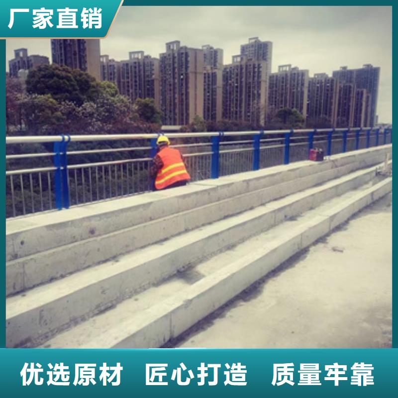  护栏老品牌厂家
