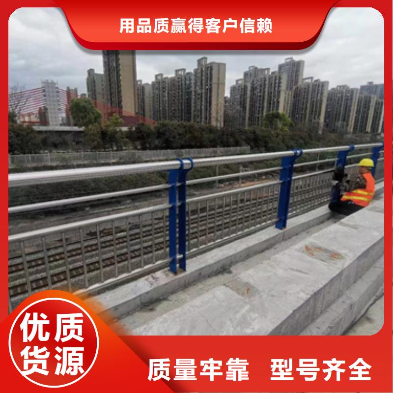 质量靠谱的镀锌防撞护栏厂家