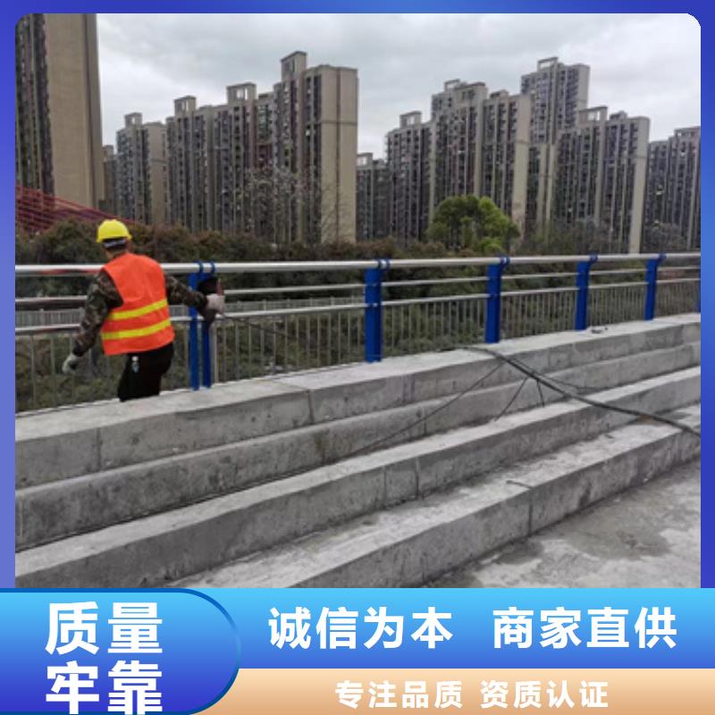 护栏您身边的厂家