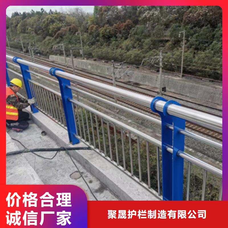 护栏【钢丝绳护栏厂】多年经验值得信赖