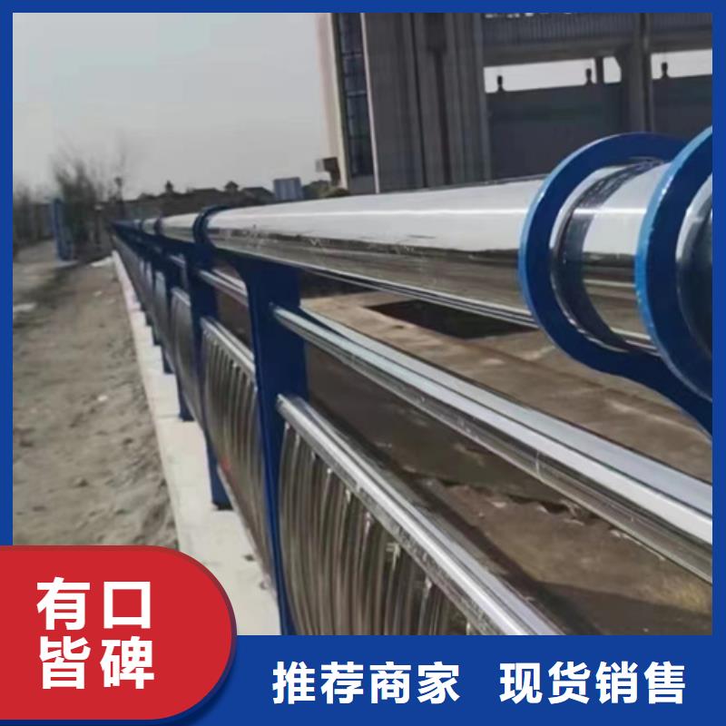 喷塑防撞护栏厂家诚信经营