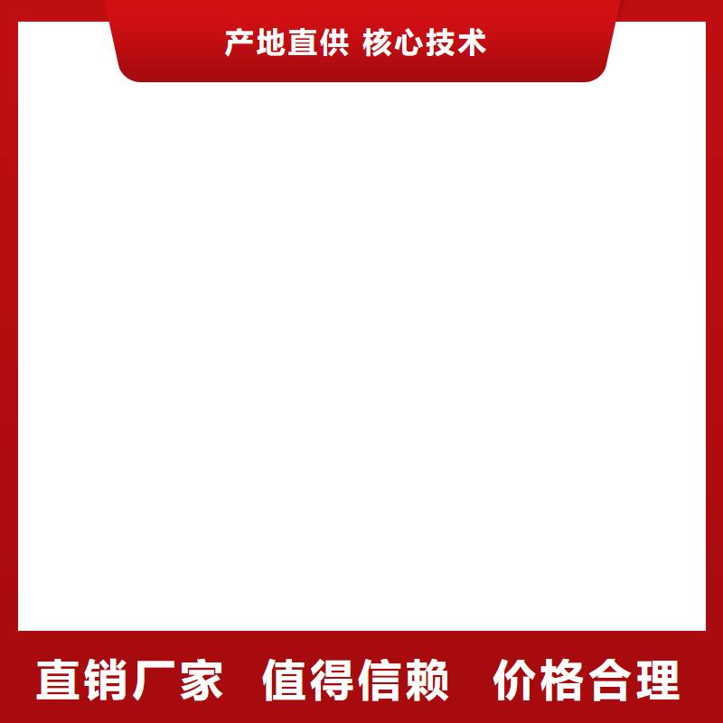  桥梁护栏  不用N年大品牌