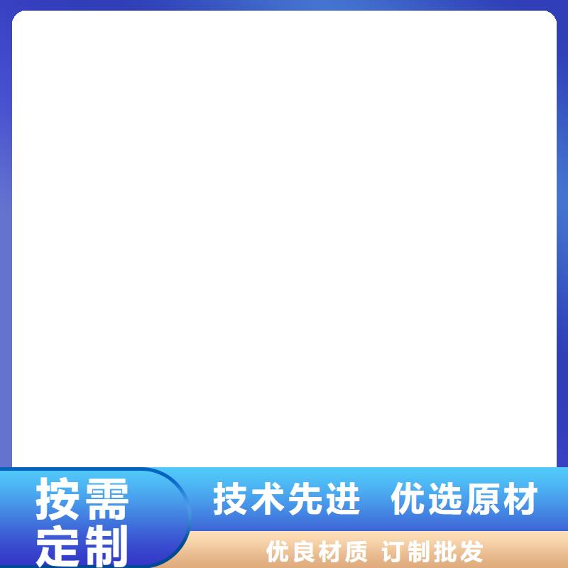 桥梁护栏不用品质之选