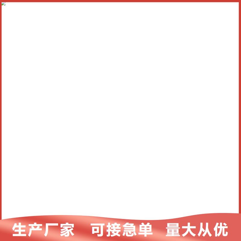 桥梁护栏  不用库存充足