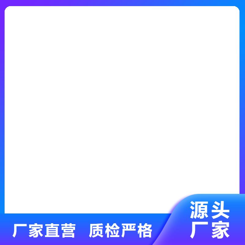  桥梁护栏  不用厂家现货供应