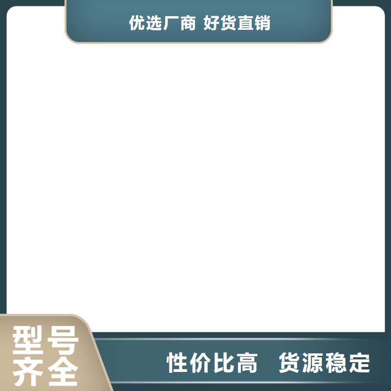 桥梁护栏 不用一站式供应