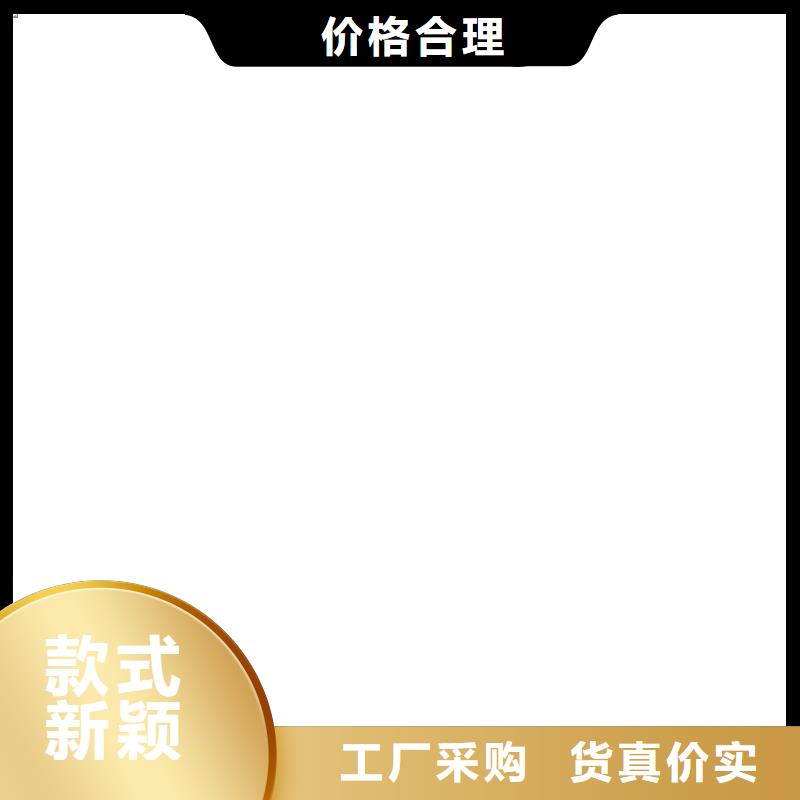 桥梁护栏  不用 防撞护栏厂精心选材