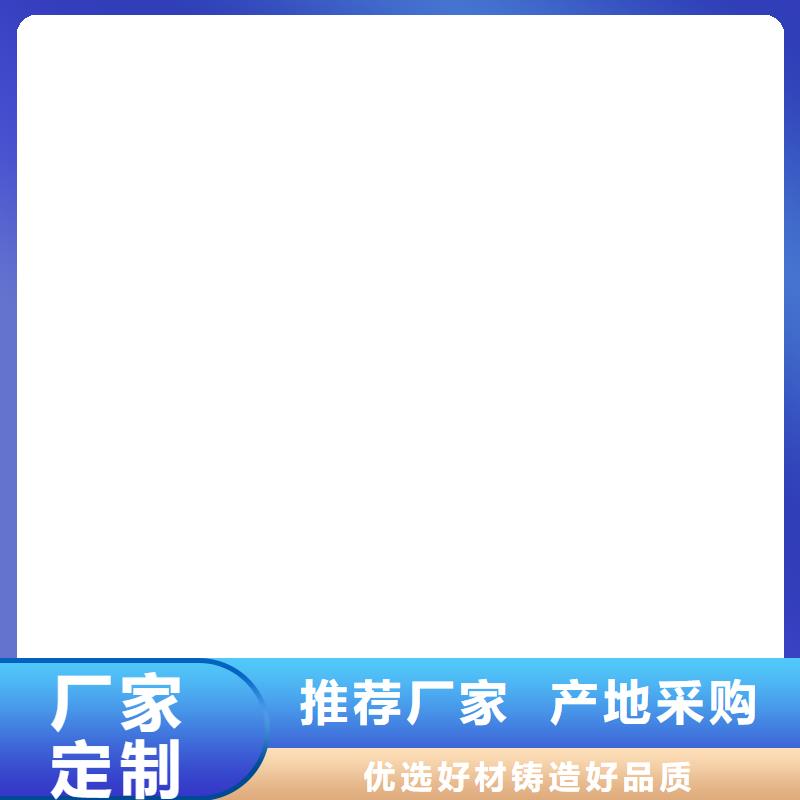  桥梁护栏  不用我们更专业