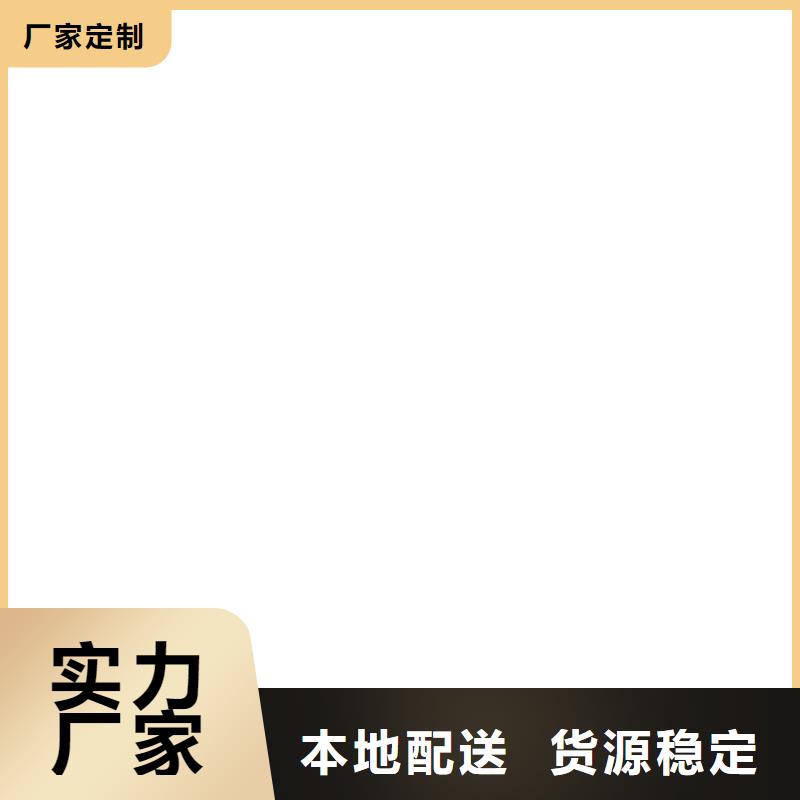 桥梁护栏 不用现货齐全售后无忧